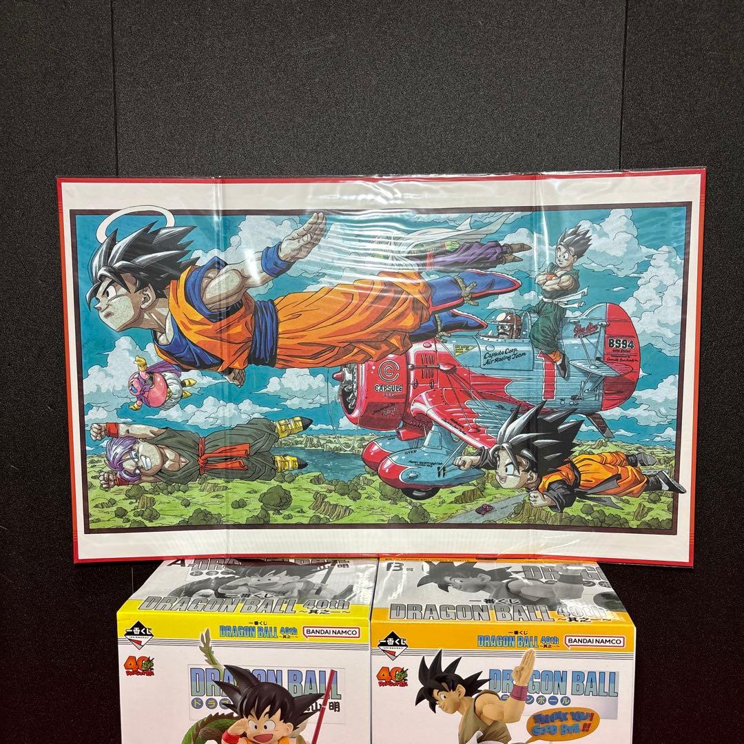 ドラゴンボールDRAGON BALL 40th 一番くじ　未開封　A B C賞等