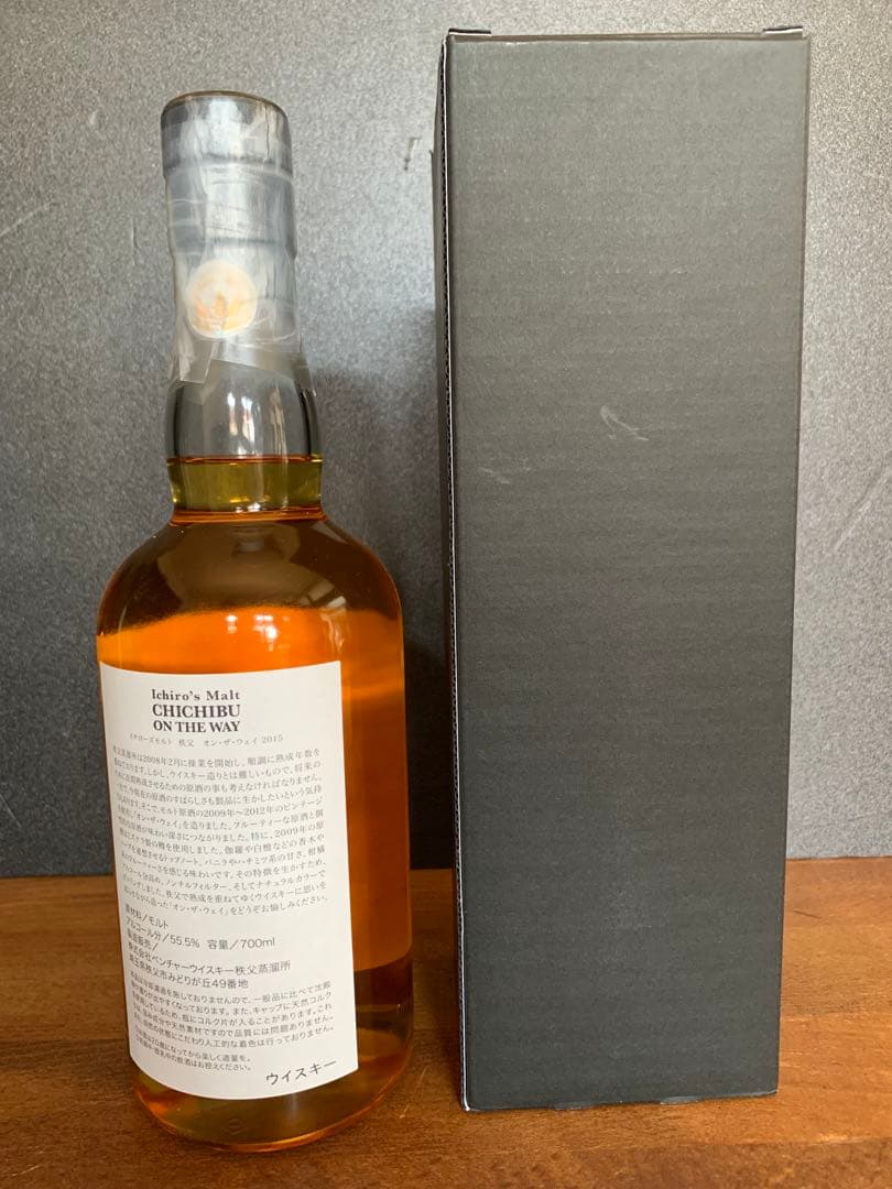 ウイスキー Ichiro's Malt CHICHIBU ON THE WAY 2015