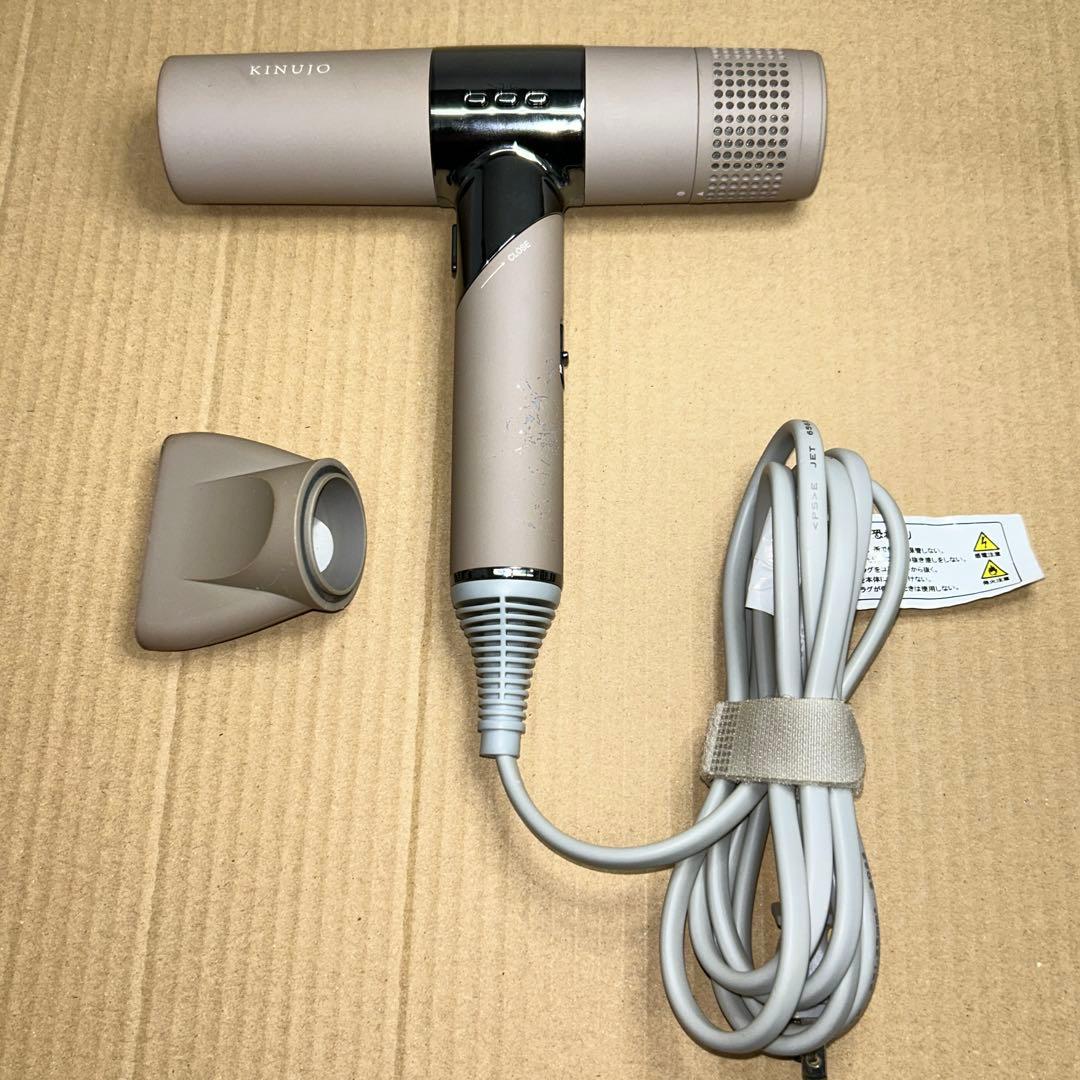 絹女　KINUJO KH202 モカ　動作良好　メンテナンス済み　ノズル付き