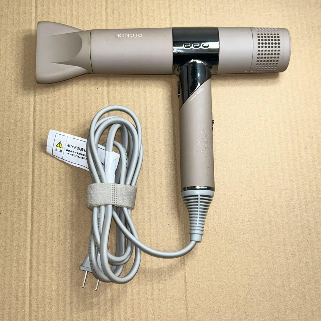 絹女　KINUJO KH202 モカ　動作良好　メンテナンス済み　ノズル付き