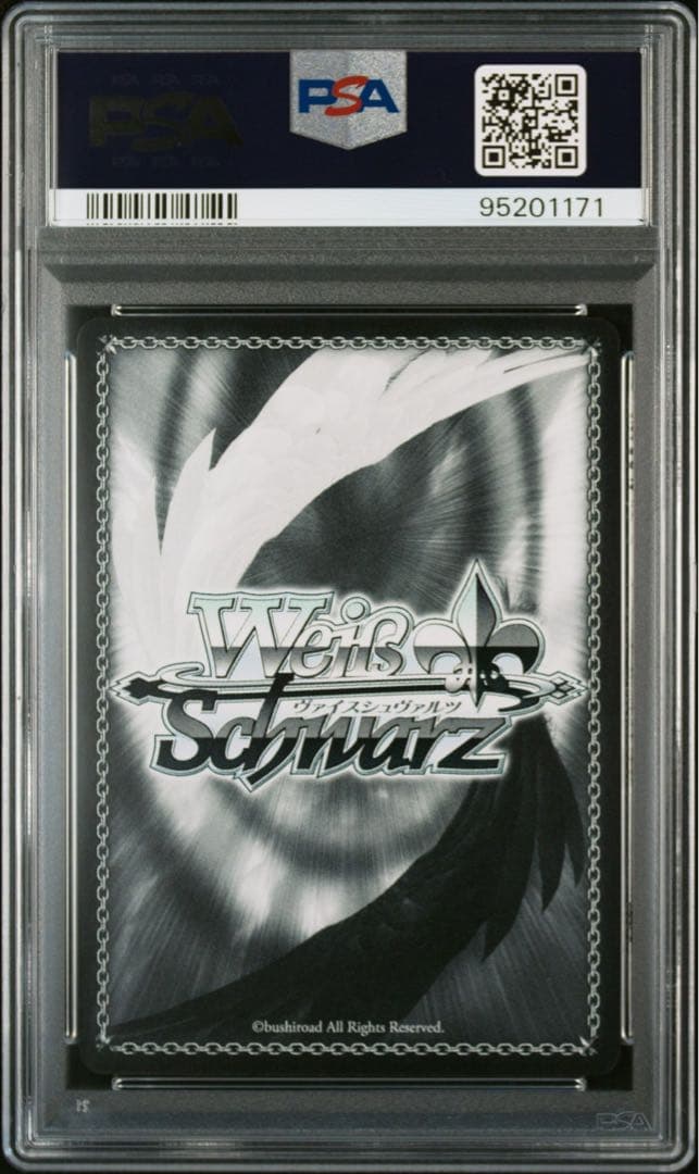 psa10 バニーガール由美子　グリザイア　榊 由美子　ヴァイスシュバルツ