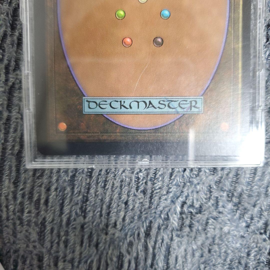 スリヴァーの女王美品