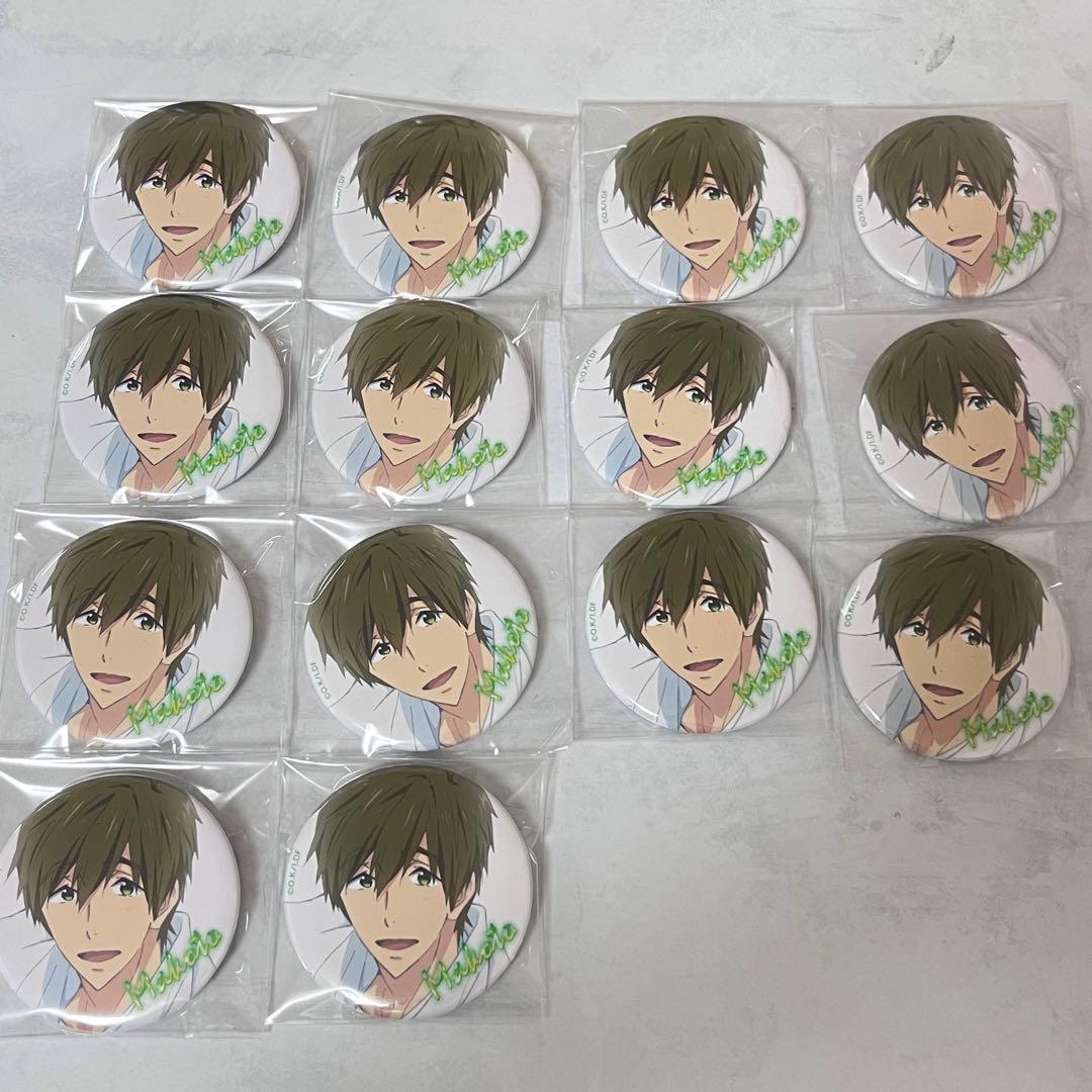 橘真琴 Free! free! jewel 缶バッジ