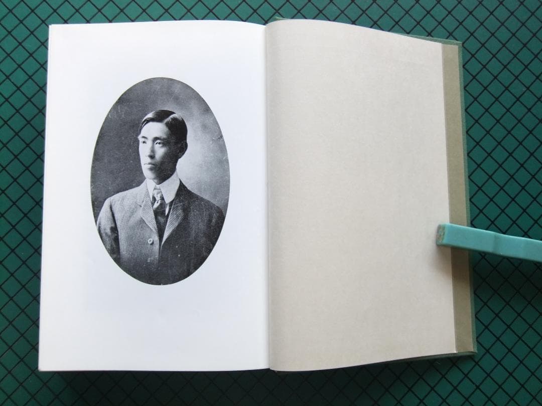 永井荷風　「断腸亭日乗」　初版本７巻セット・岩波書店・函・帯付