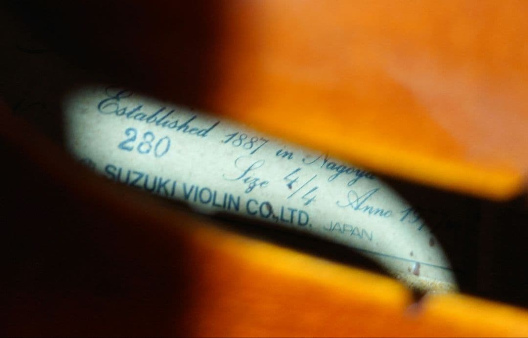 高級 バイオリン 鈴木 No.280 4/4 証明ラベル有、弓ケース付 定価7万