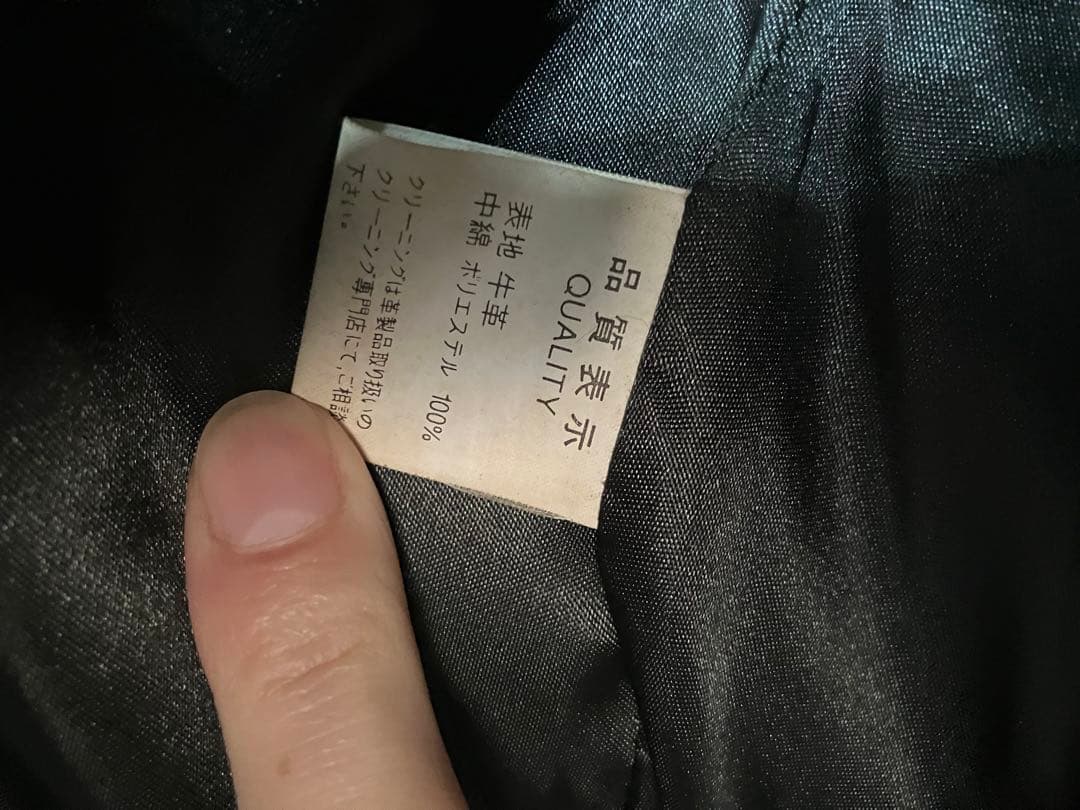 【インディアン】シングルライダース