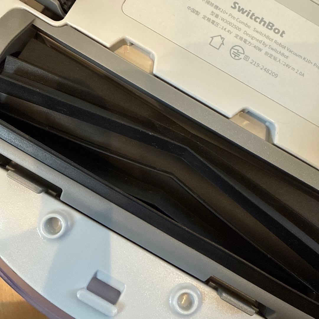 本日限定価格 SwitchBot K10+Pro Combo ロボット掃除機本体