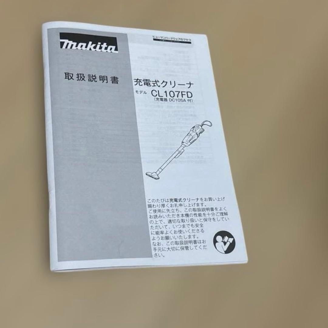 マキタ掃除機 CL107FD 新品 充電式クリーナー