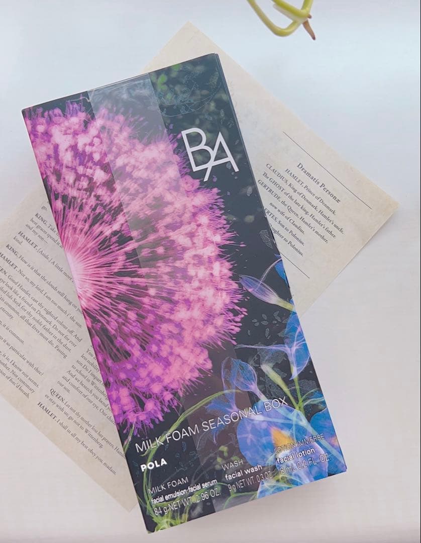 【未開封】POLA BAミルクフォーム SEASONAL BOX＋お試し用セット