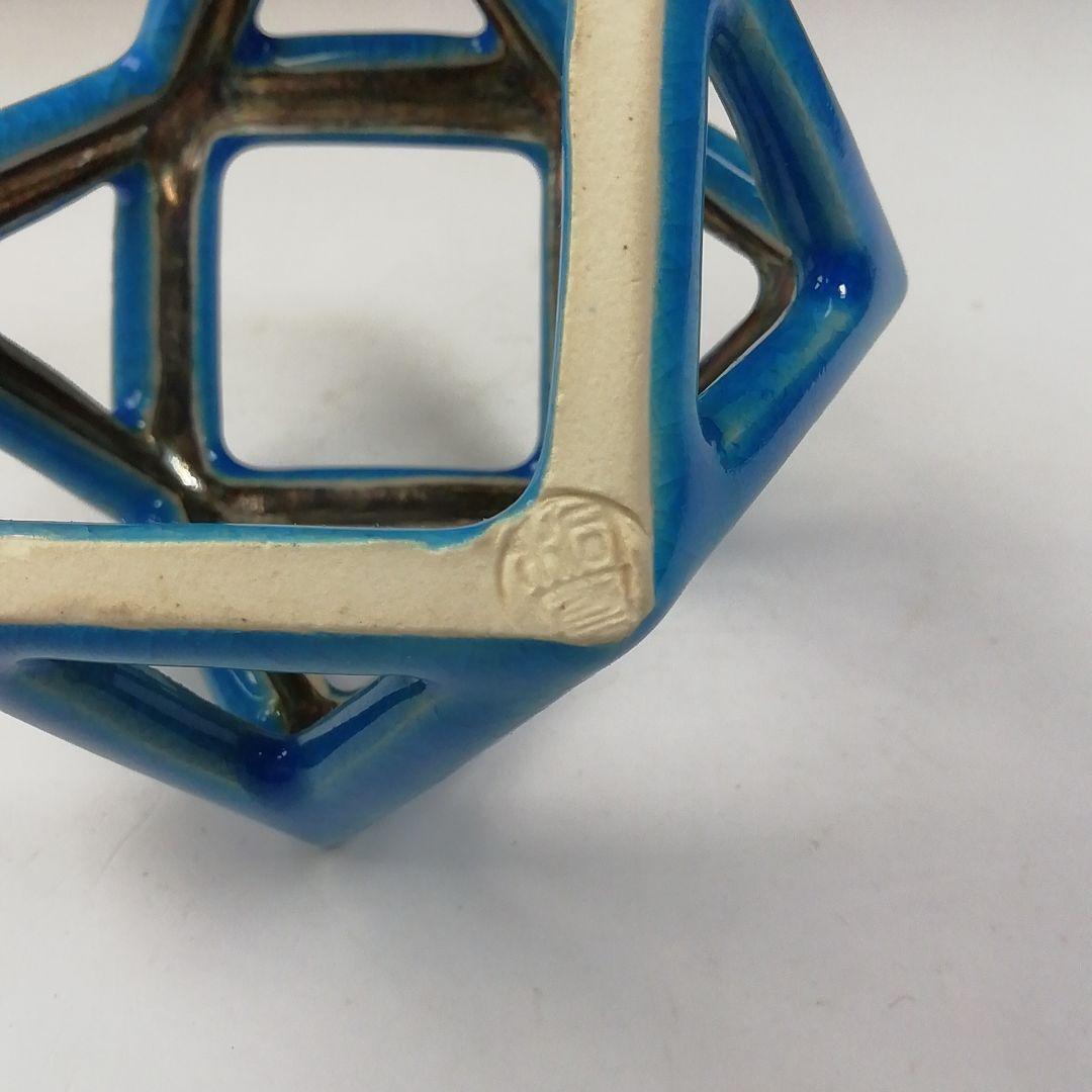 Ｔ７５２　蓋置　『浅黄交趾　銀彩切子』『平安　手塚桐鳳』　共箱　茶道具