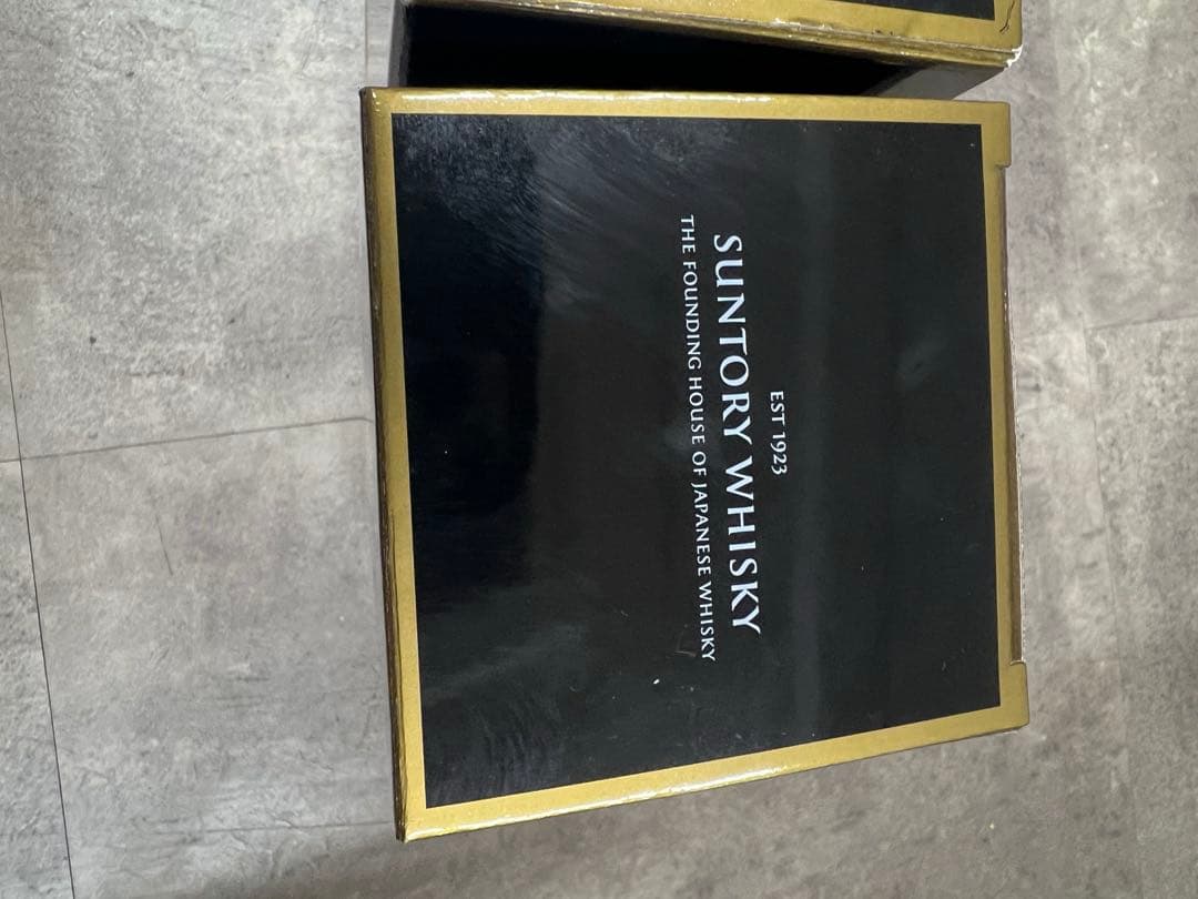 山崎 18年 シングルモルトウイスキー 700ml 2本セット