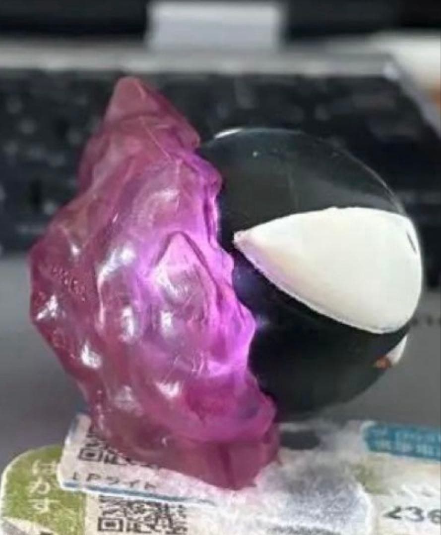 【美品】モンコレ　初期　ゴース