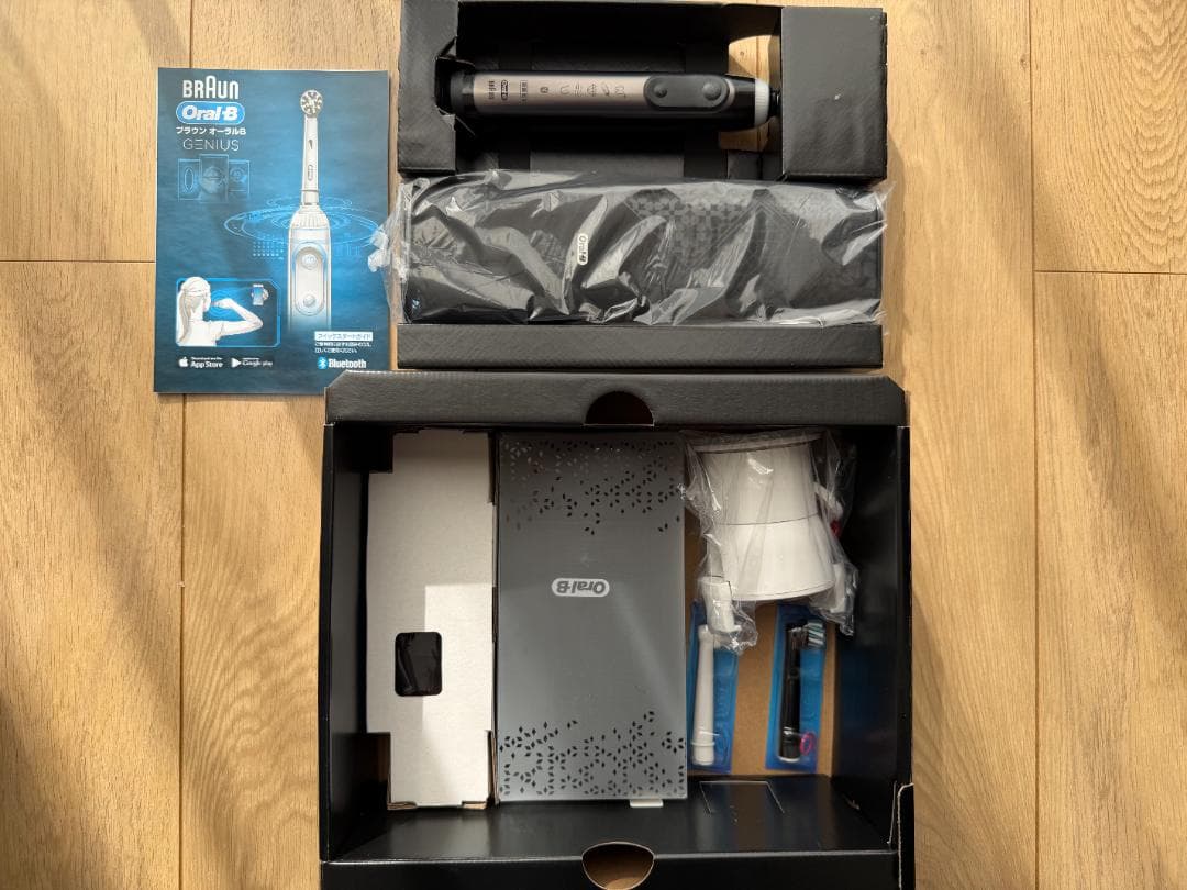 【未使用】ブラウン オーラルB GENIUS X ラグジュアリーエディション