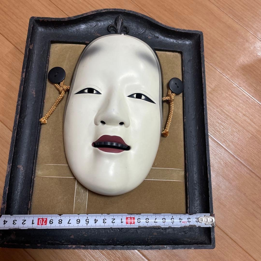 cimastone replicas 京都科学標本 能面 小面（若女）額縁付