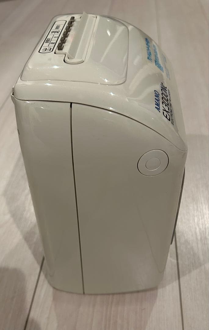 AMANO EX 3000NC ホワイト