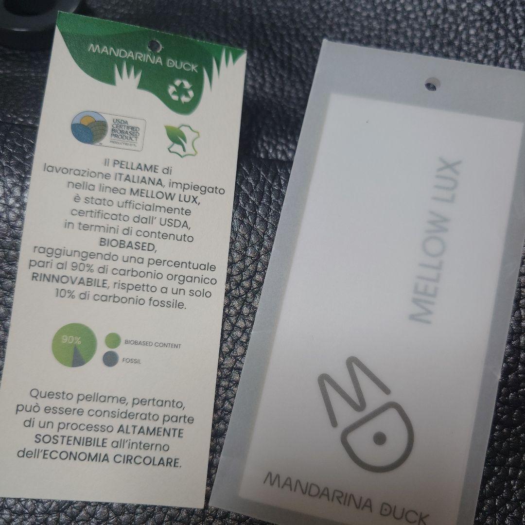 MANDARINA DUCK （マンダリナダック）ショルダーバック