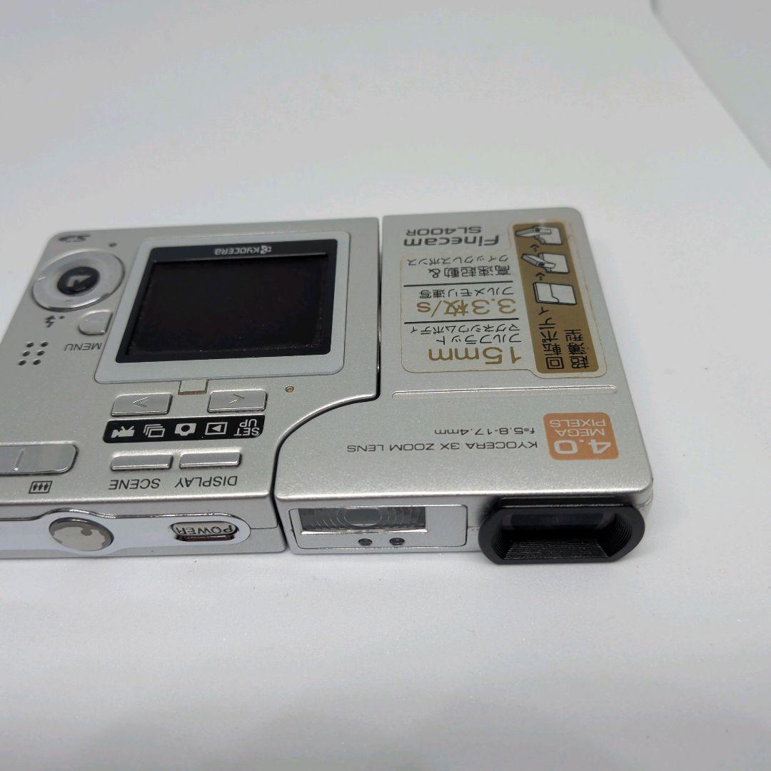 【動作品】KYOCERA Finecam SL400R コンパクトデジタルカメラ