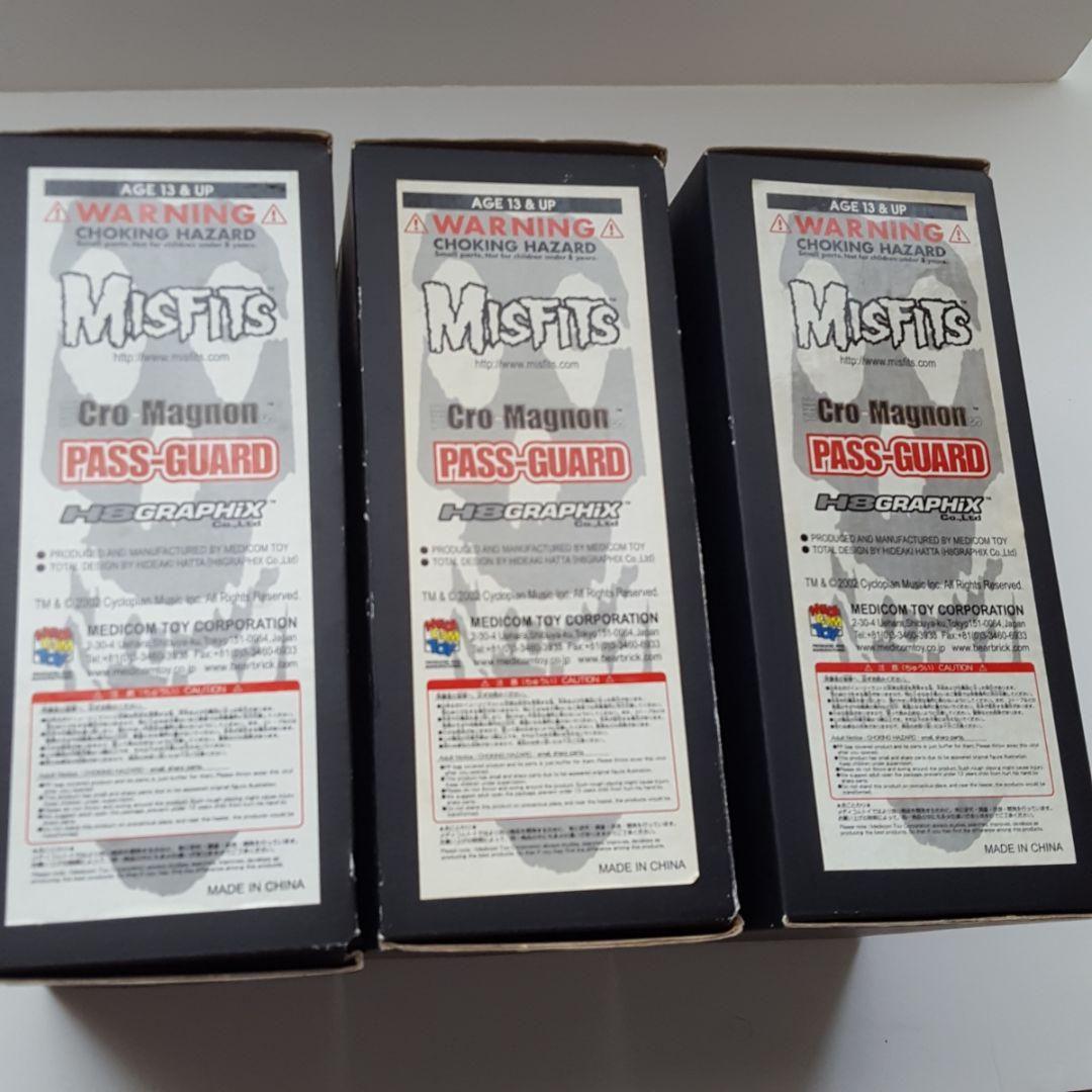 ミスフィッツ　フィギュア　3体セット　MISFITS メディコムトイ