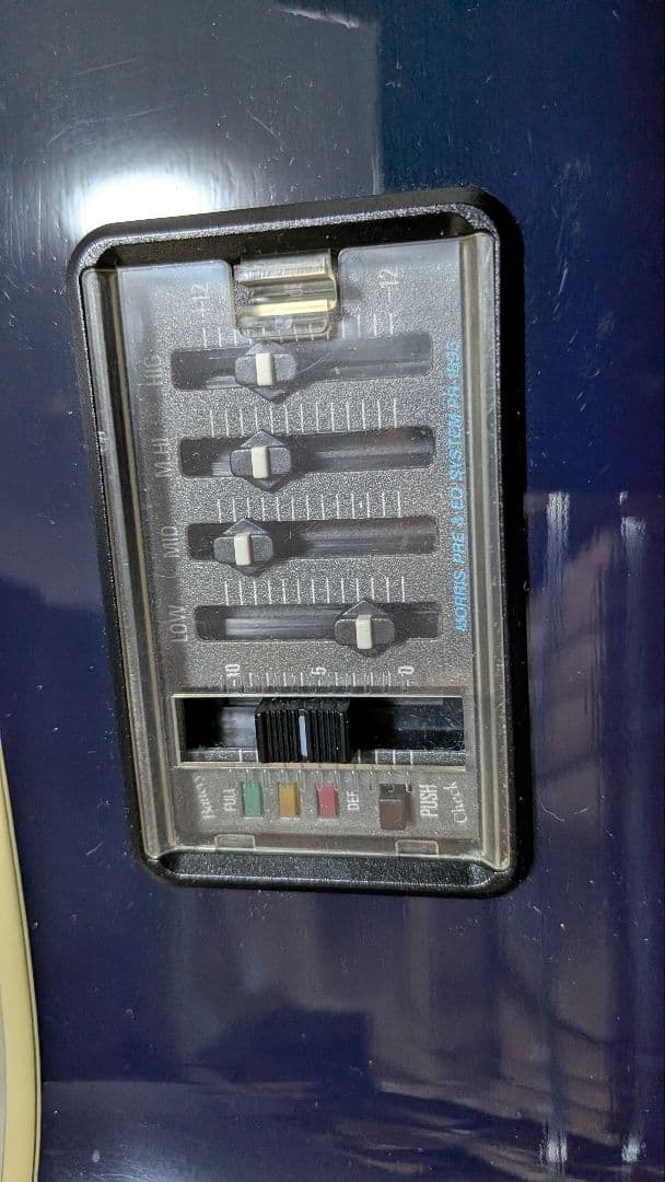 モーリス MR-801 アコースティックギター　エレアコ　ギターケース付