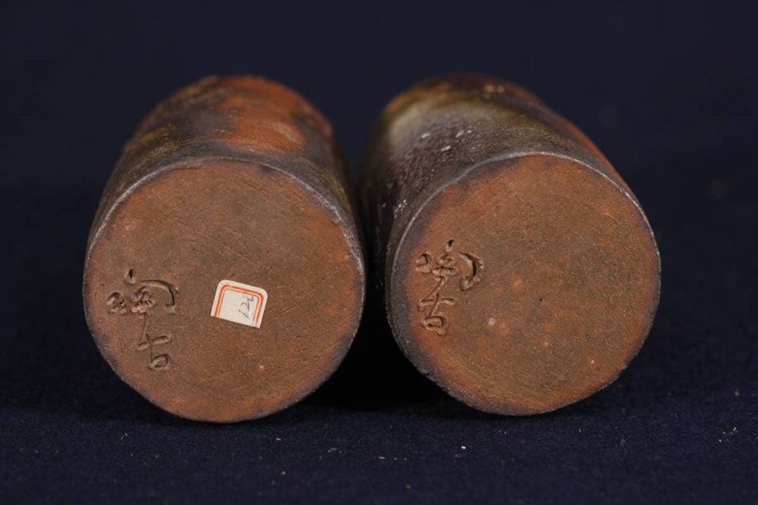 う*ふ様 備前焼　小西陶古　酒器セット徳利 お猪口 お酒　ぐい呑み