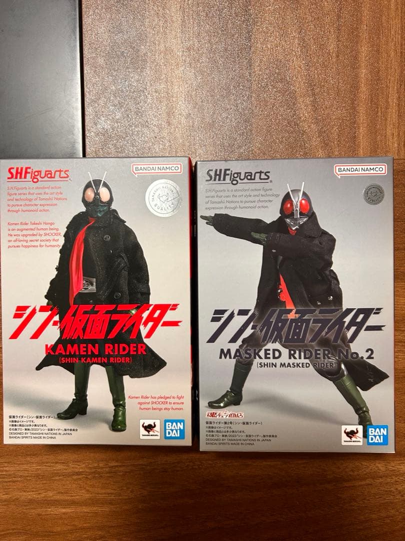 S.H.Figuartsシン・仮面ライダー1号＆2号 セット(新品未開封品)