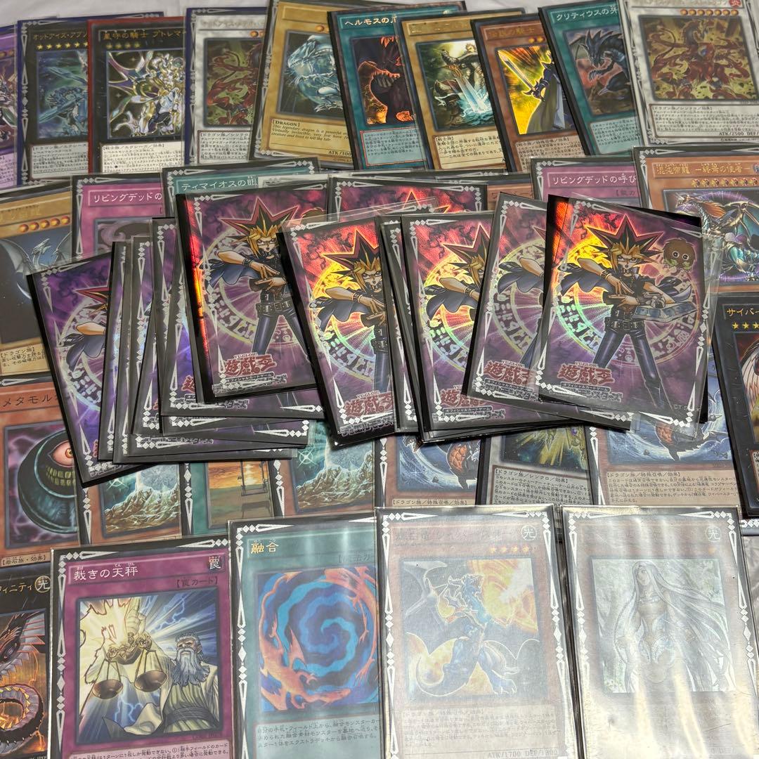 遊戯王 カード まとめ まとめ売り