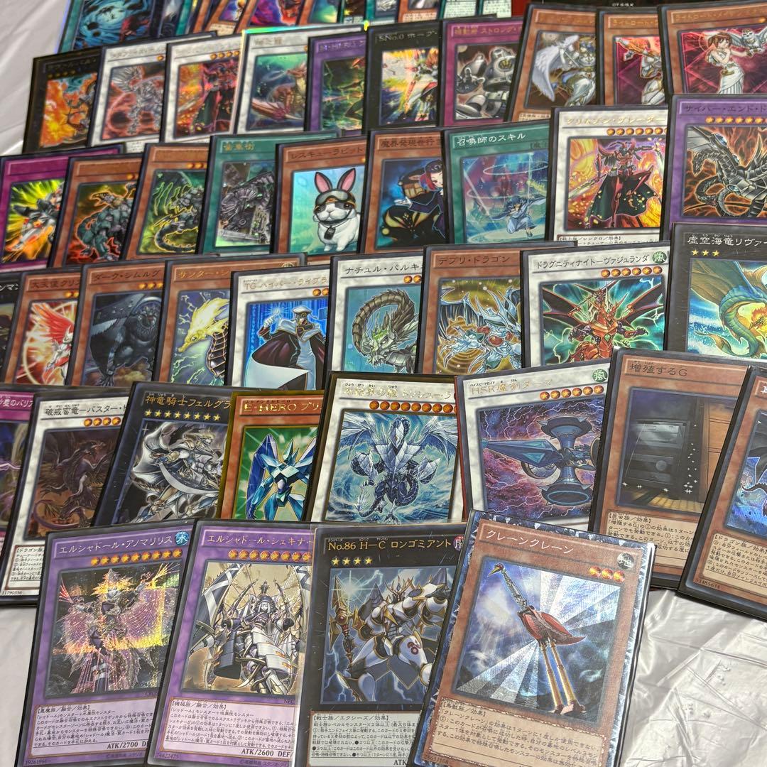 遊戯王 カード まとめ まとめ売り