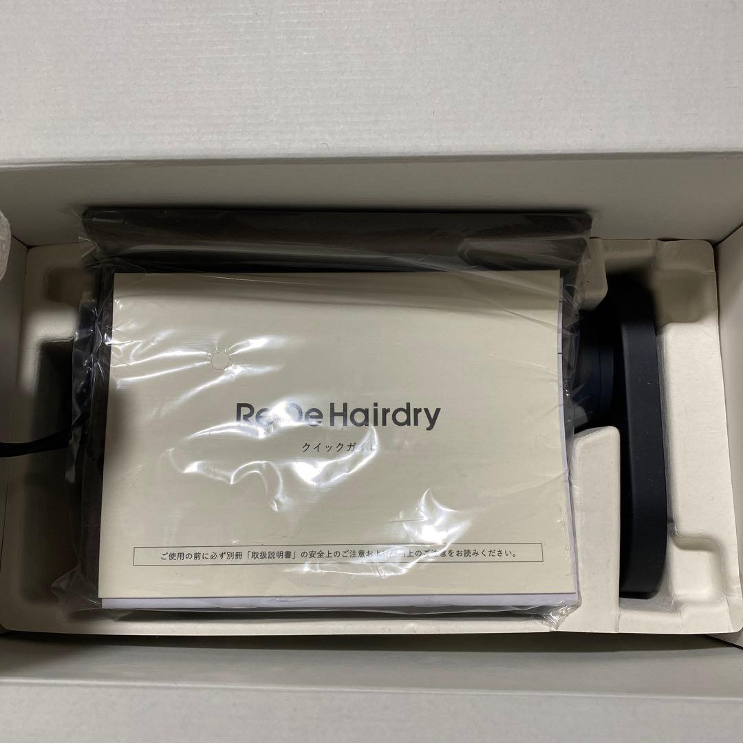 Re・De Hairdry ヘアドライヤー　BLACK 完全未使用品