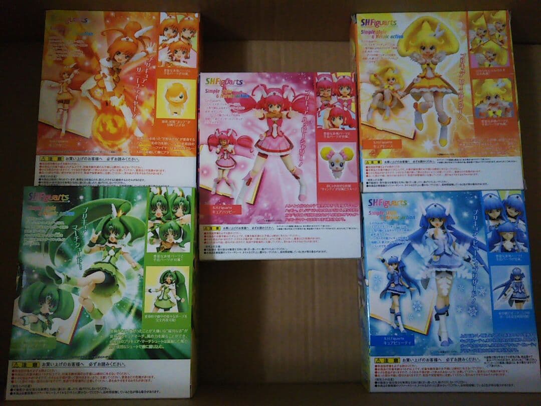 S.H.Figuarts スマイルプリキュア！全員セット 未使用輸送箱付