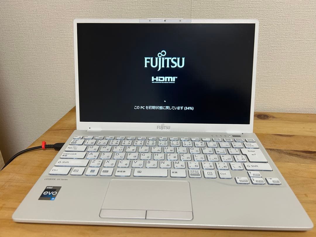 富士通 LIFEBOOK UH08/G3 ノートパソコン　故障修理保証2027年