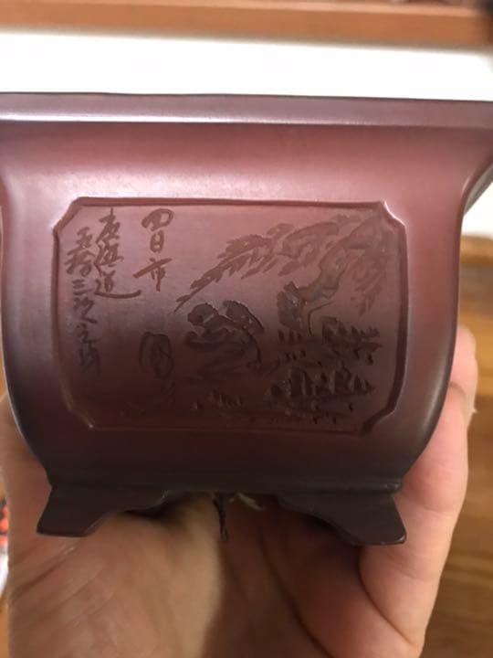 盆栽鉢　時代抜群美品　美芸　正方釘彫ミニ盆栽鉢山野草9.5x6.5cm