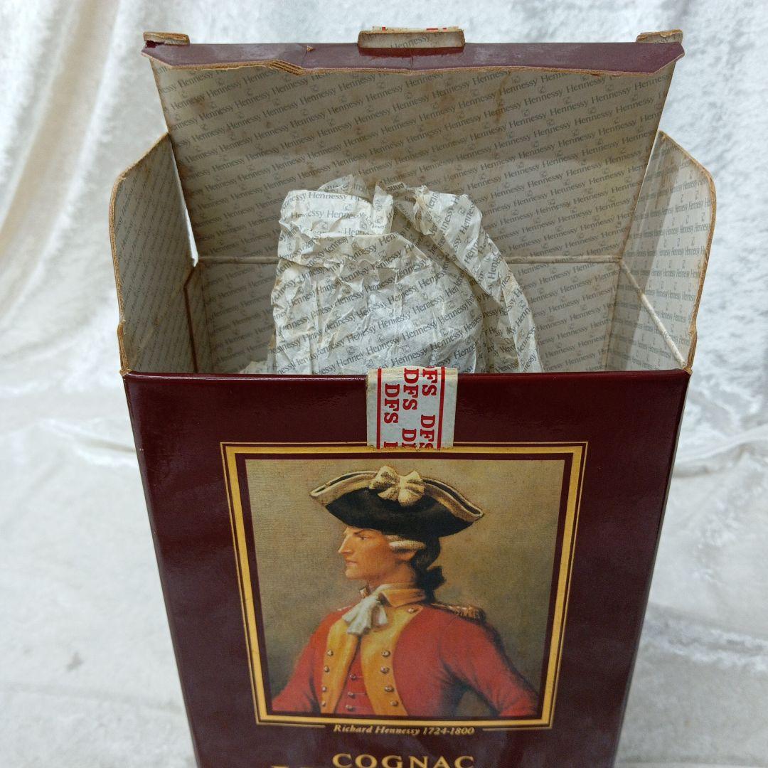 Hennessy XO 700ml 金キャップ 未開栓 箱付き 旧ラベル