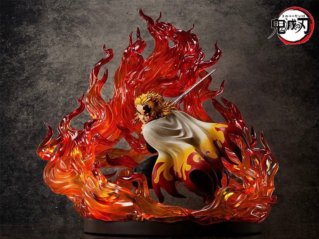 FREEing鬼滅の刃 煉獄杏寿郎 フィギュア エフェクト　フリーイング