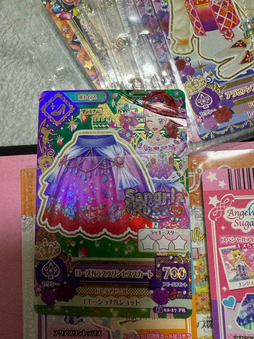 アイカツカード まとめ売り バインダーつき 330枚