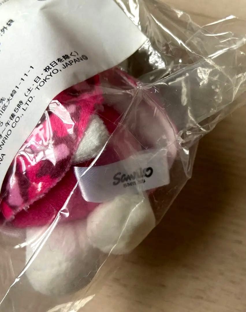 サンリオハローキティ マスコットキーホルダーぬいぐるみ平成レトロヒョウ柄ピンク豹