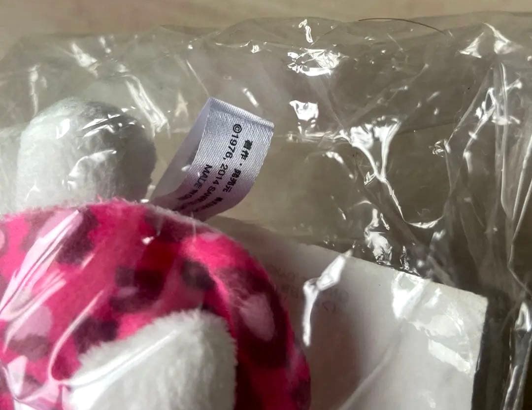 サンリオハローキティ マスコットキーホルダーぬいぐるみ平成レトロヒョウ柄ピンク豹