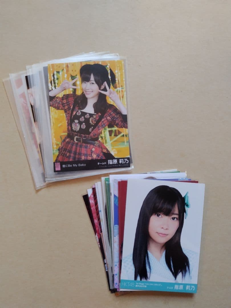 AKB48 指原莉乃 生写真 セット
