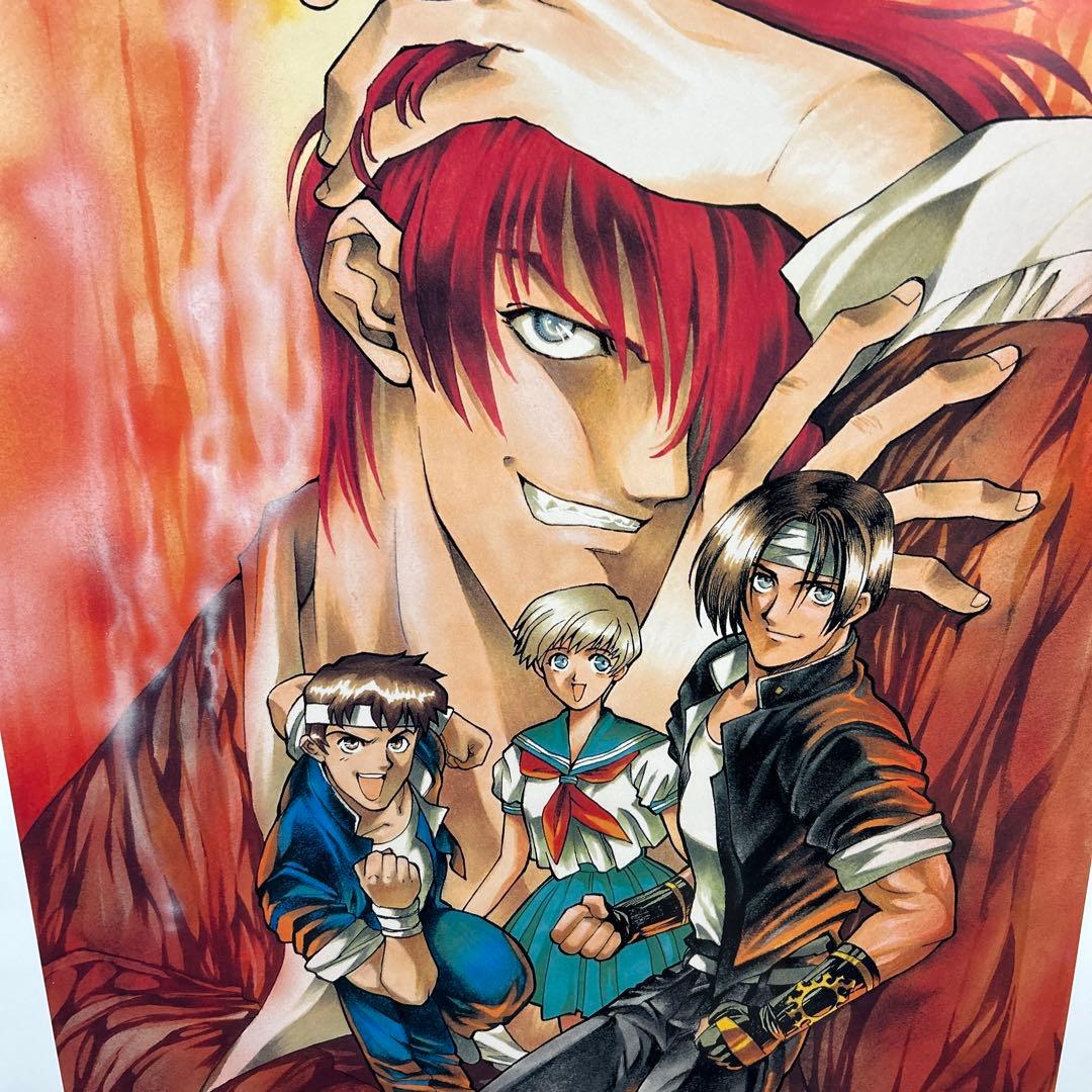 The King of Fighters 京1998 B2ポスター