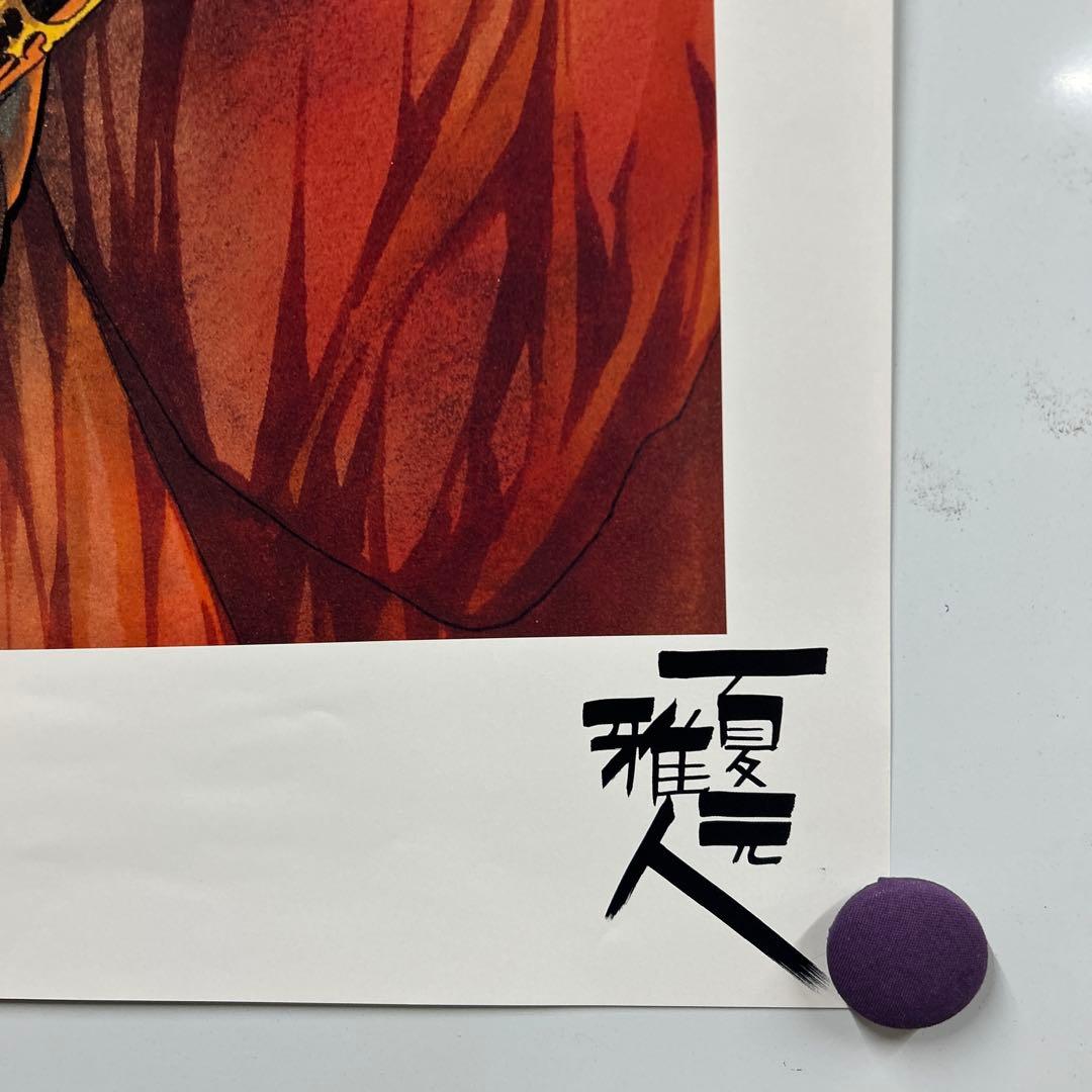 The King of Fighters 京1998 B2ポスター