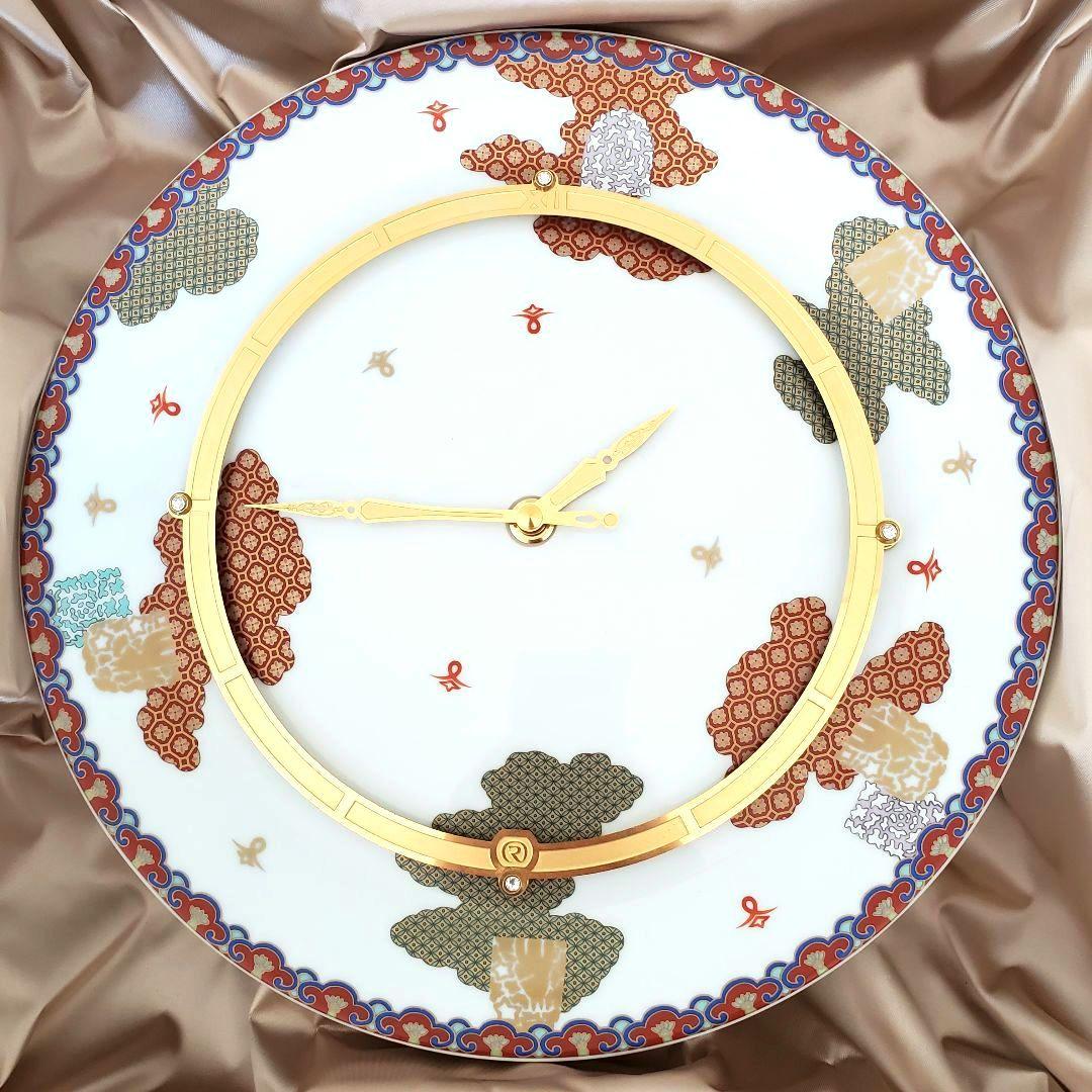 香蘭社　リズム時計　掛け時計　置き時計　ゆうパック　匿名発送