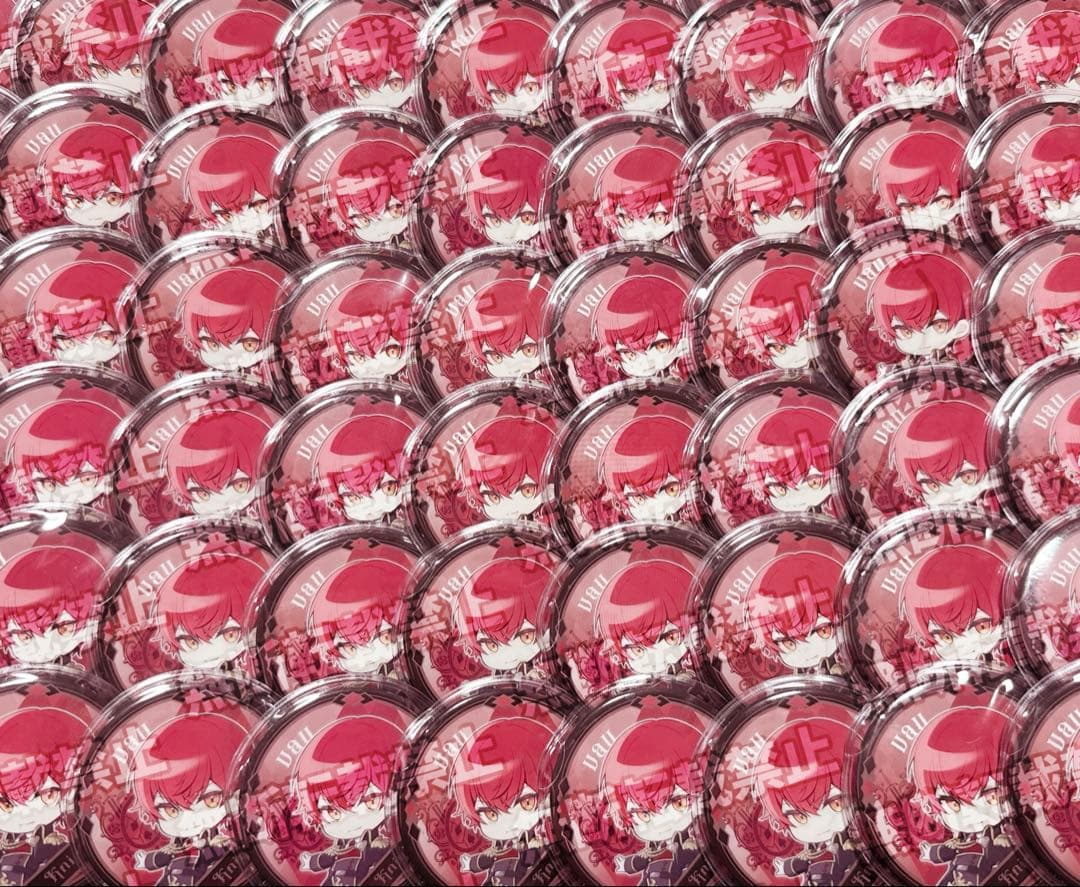 ばぁうくん 缶バッジ 80個