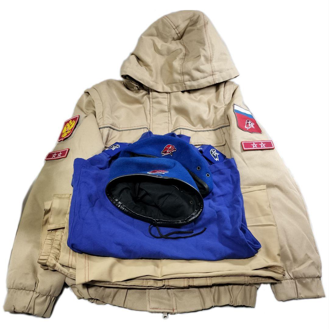 ロシア軍 実物 ロシア国防省 ユナルミヤ 制服 一式 セット 44-46/2-3