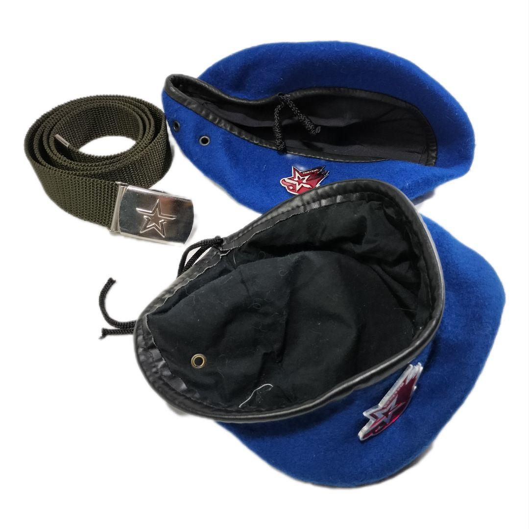 ロシア軍 実物 ロシア国防省 ユナルミヤ 制服 一式 セット 44-46/2-3