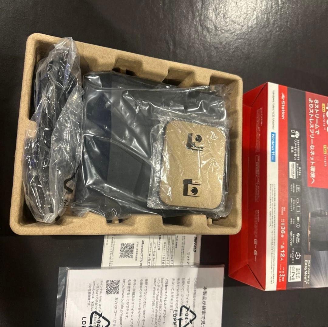 BUFFALO WSR-5400AX4-MB Wi-Fi 6ルーター