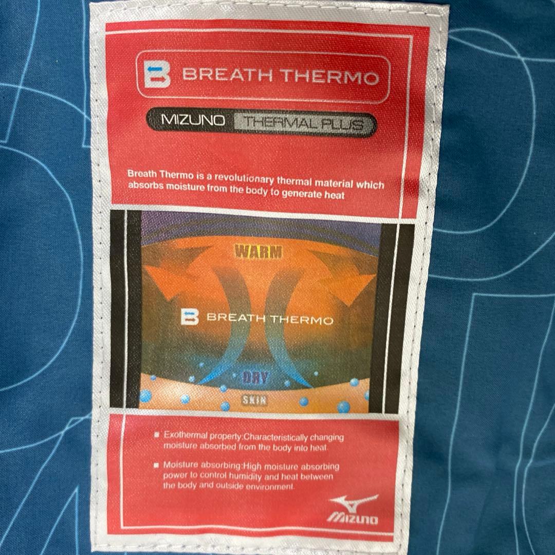 ⭐️新品MIZUNO ブレスサーモテックライニング　クルーネックダウン レディース