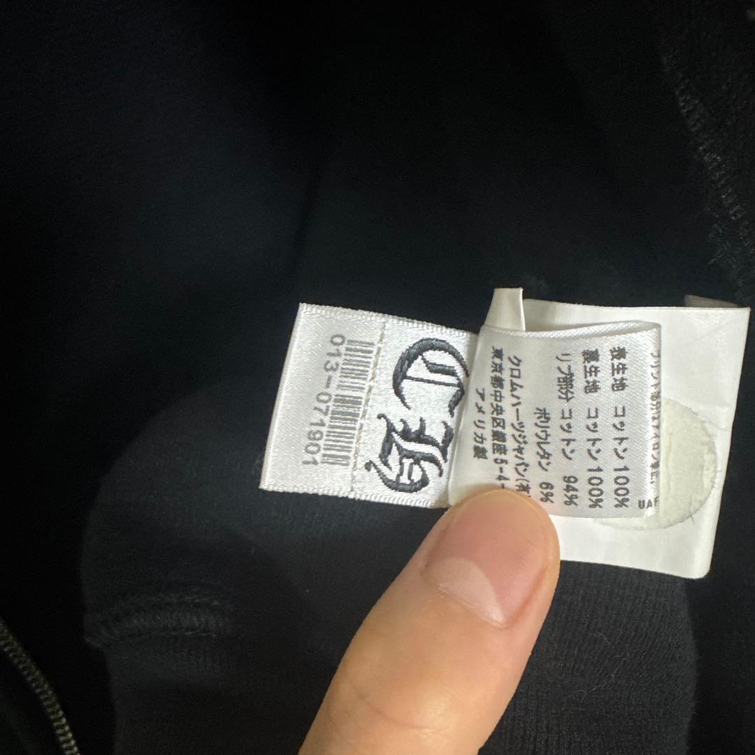 chrome hearts パーカー