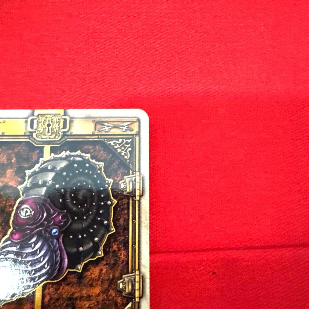 ラウズカード ドリルシェル 仮面ライダー剣 カリストレカ レア ハート 相川始