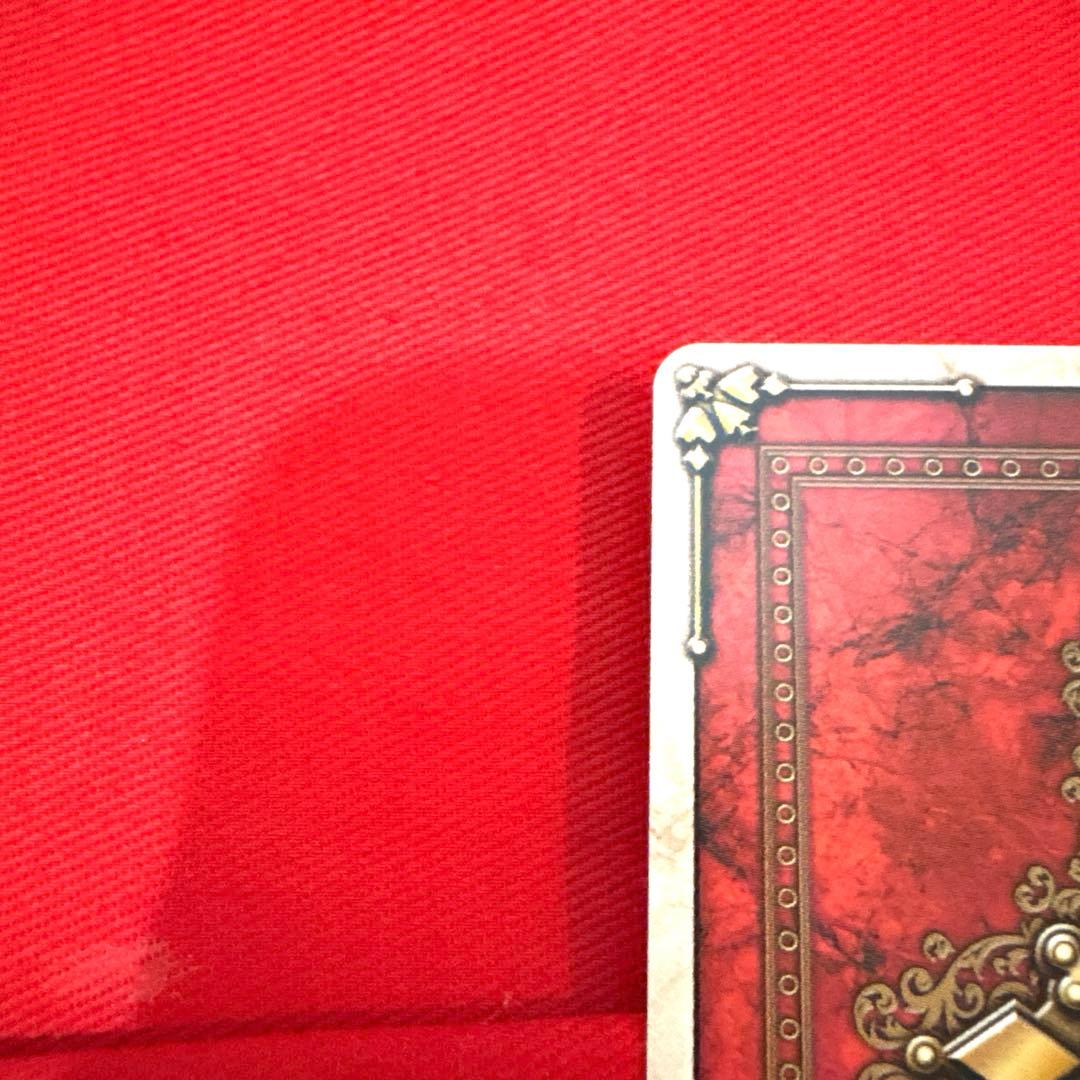 ラウズカード ドリルシェル 仮面ライダー剣 カリストレカ レア ハート 相川始