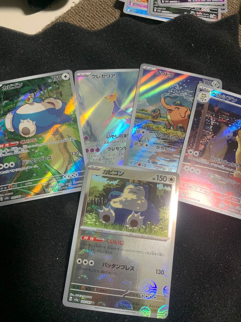 ポケモンカード 大量まとめ　ノーマル無し