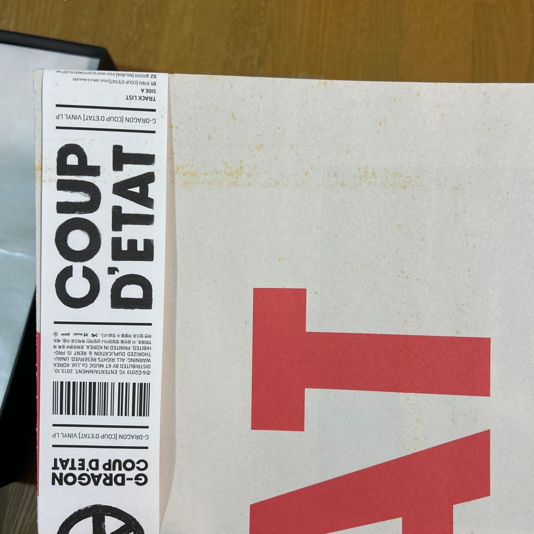 ★激レア直筆シリアル★ G dragon coup e'etat LP 限定版